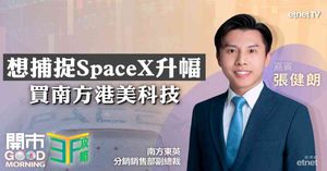 人氣文章