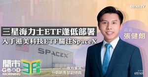 人氣文章