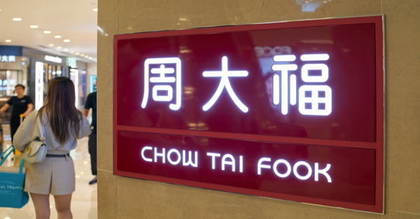 異動股｜周大福狂飆16％創三個月新高，目標2030財年國際業務零售翻倍