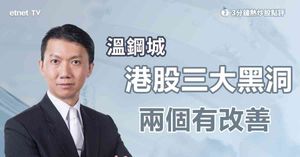 人氣文章
