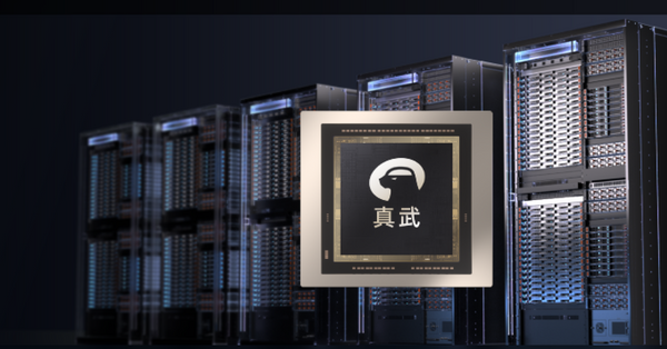 異動股｜阿里大升逾6%破百天線，否認供應月之暗面兩萬枚H200算力傳聞