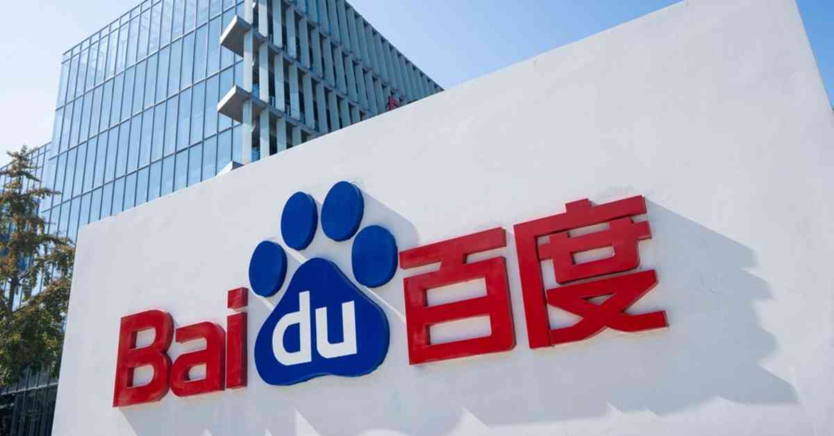 盤前攻略 | 科企表外債心慌晶片股受挫，百度小米季績齊遜預期港股添壓