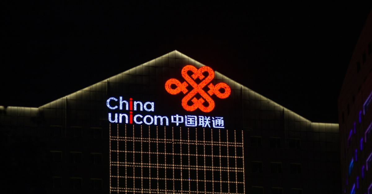 異動股 | 中聯通低開近8%，中期少賺35%，六年來首次停派中期息