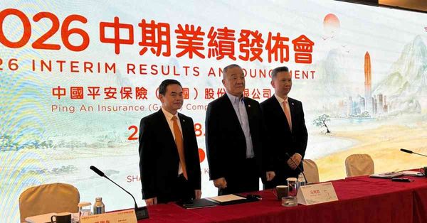 內地向境外保險保單收益徵稅，平保：對集團整體影響近乎零，壽險行業進入黃金發展期