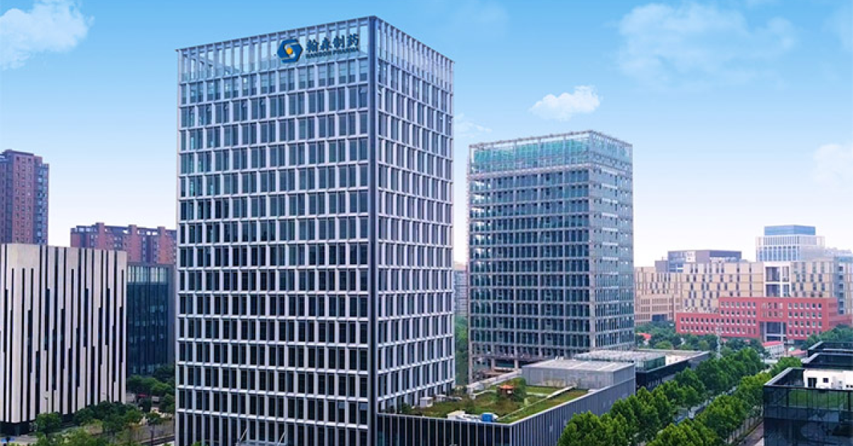 異動股 | 翰森製藥績後飆逾15%，大摩讚創新藥業務強勁升目標至48元