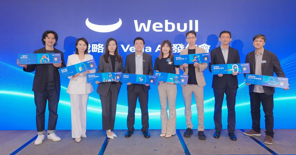 AI | 經濟通婁志明：AI為投資者帶來三大改變，投資者現時面對資訊超載問題