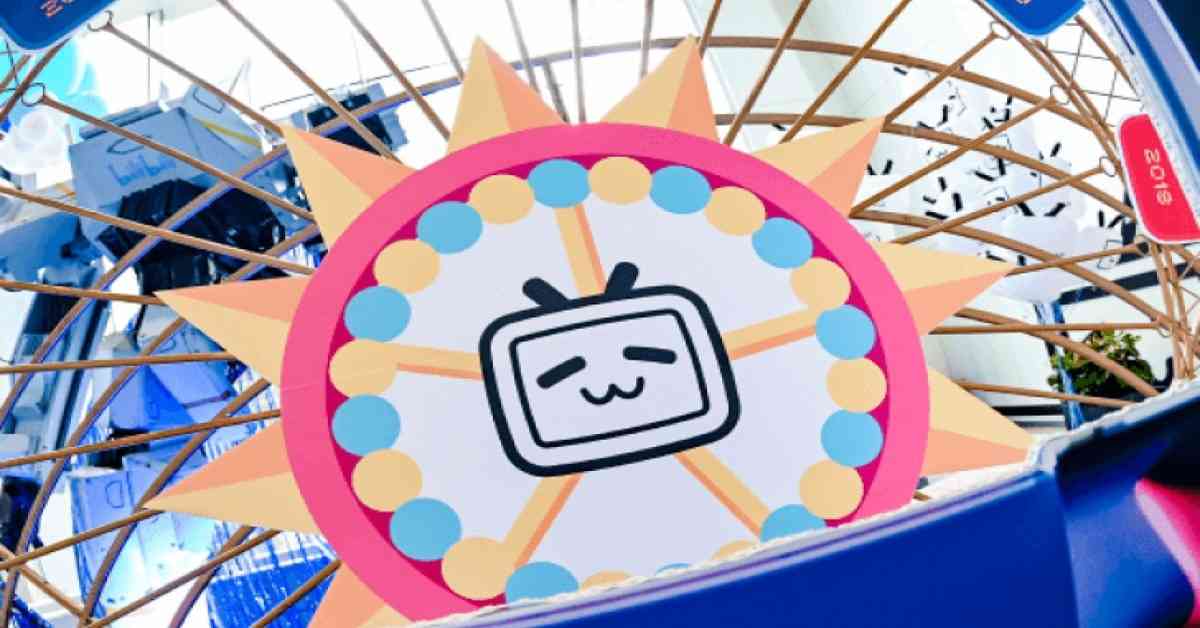 異動股｜嗶哩嗶哩高開近2％，次季多賺25％，廣告收入大增28％超越增值業務收入