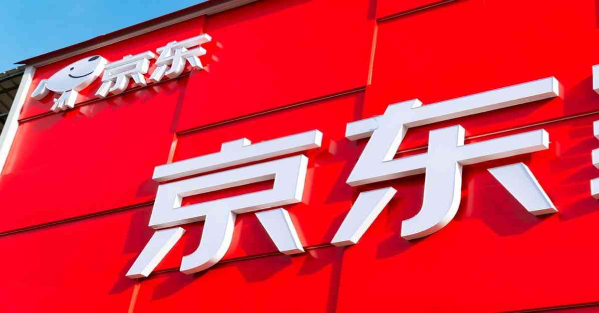 盤前攻略｜加息預期再降溫美股造好，京東領跌中概恒指或試百天線