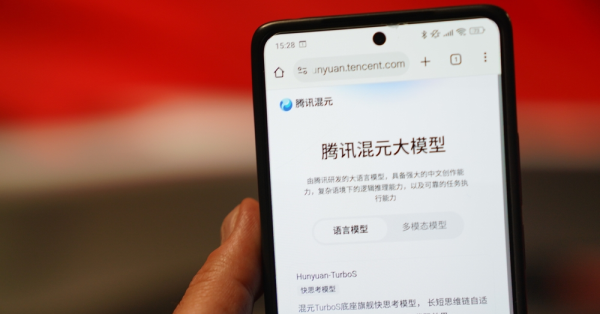 異動股｜騰訊低開逾3%，次季資本開支按年劇增近1.8倍或削回購