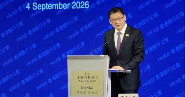 銀公孫煜：香港正進入百年未有之大變局，《香港銀行業2030》報告將為業界勾畫清晰道路