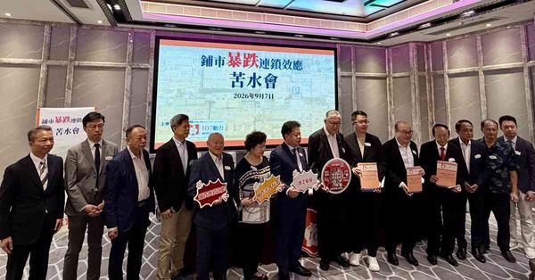 施永青：舖市再跌會對社會產生負面連鎖反應，促金管局發指引勿對舖位完全封貸