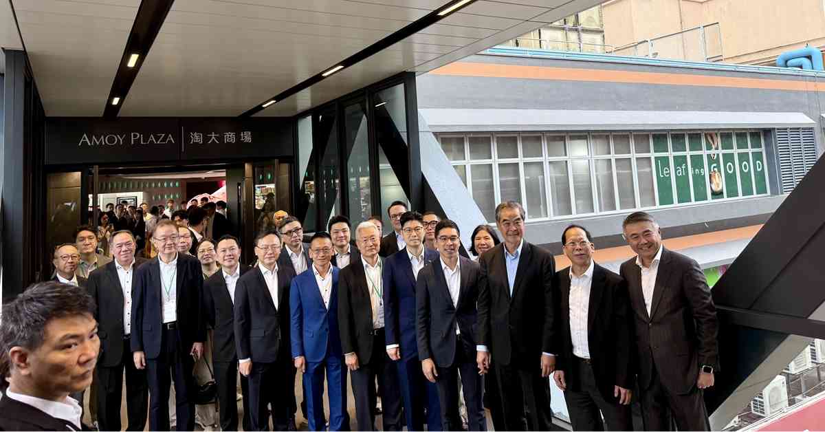 恒隆地產：淘大行人天橋今開幕，全天候連接淘大商場及九龍灣港鐵站