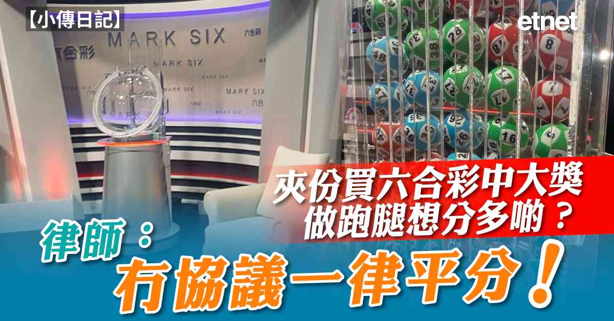 人氣文章