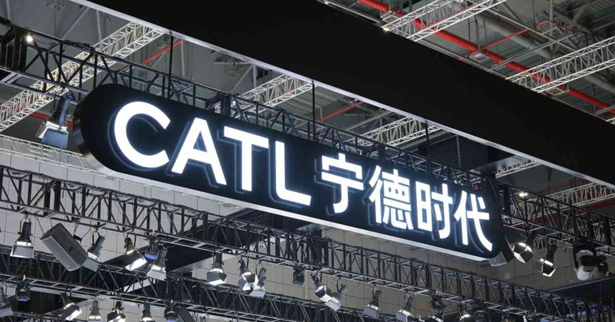 異動股 | 寧德時代挫半成見半年低，內地收緊電池新增產能審核