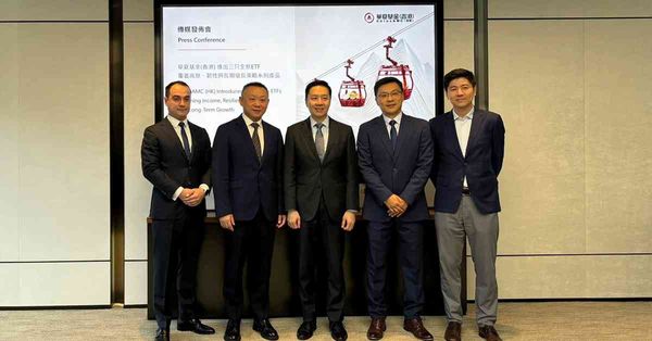 ETF | 華夏基金（香港）：新推出3隻ETF有望納入互聯互通，對本港ETF市場充滿信心