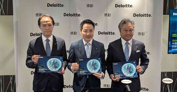 新股上市 | 德勤上調全年香港IPO集資額預測至逾4800億元，貿易休戰予大型IPO上市窗口