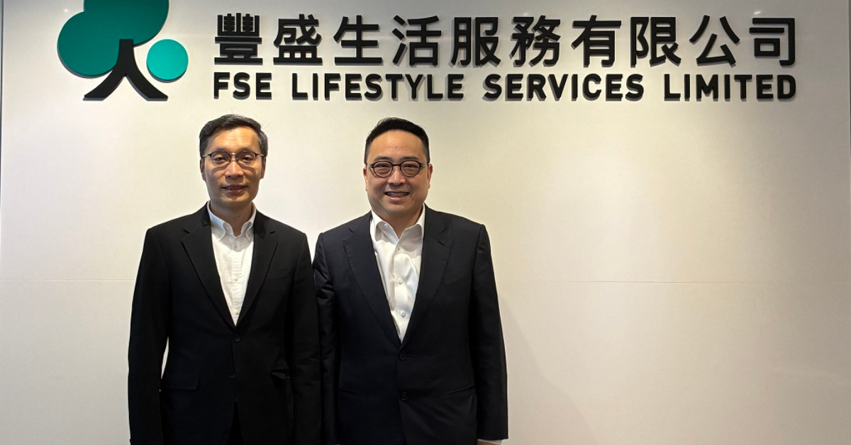 豐盛生活服務：機電工程業務初見好轉，手持約23億北都項目合約