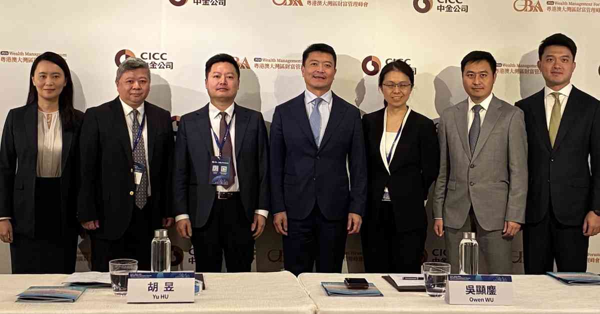 中金：打擊不合規跨境資金對行業有利，在北都有潛在營業空間