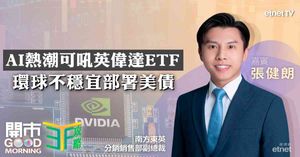 人氣文章