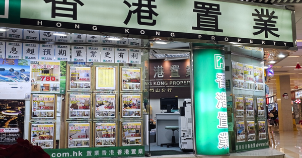 異動股｜新地飆3%領漲地產股，聯儲局沃勒放鴿急削加息預期