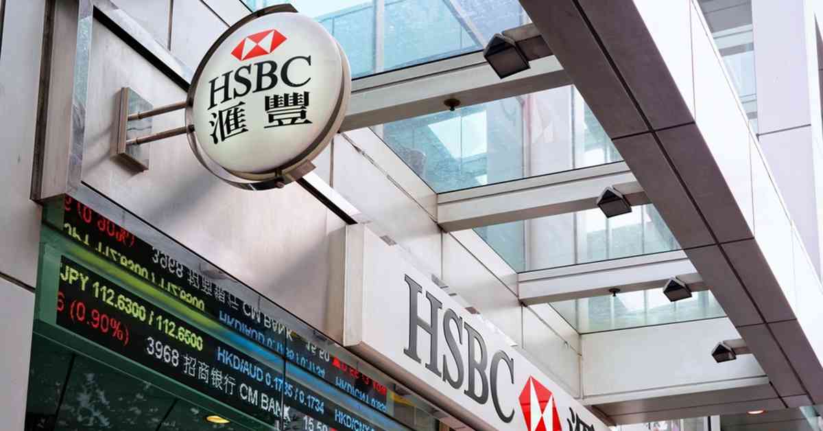 午市前瞻 | 資金轉追高息股證未全面看淡港股，滙控再大跌空間小可開始留意