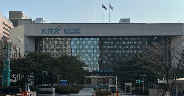 異動股｜南方槓桿海力士ETF低開逾14%，韓股KOSPI指數急插逾6%