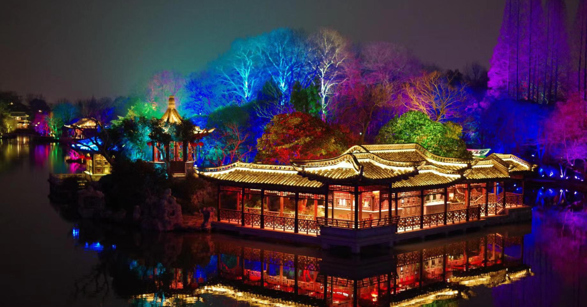 新股上市|瘦西湖文旅招股入場費5122元無基石投資者,上半年收入超8千萬元人民幣 新股上市|瘦西湖文旅招股入場費5122元無基石投資者,上半年收入超8千萬元人民幣