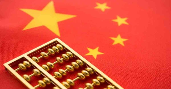 異動股 | 蒙牛飆7%海爾智家漲半成，五中全會強調深入挖掘內需潛力