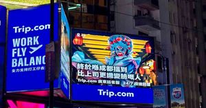 人氣文章