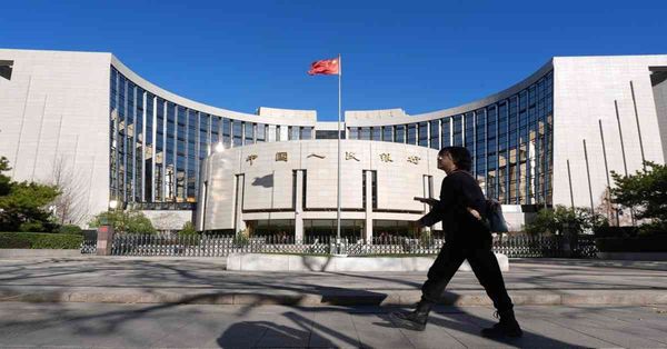 減息 | FOCUS | 此減息非彼減息，央媽定向一石二鳥