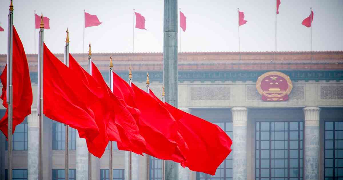 兩會 | FOCUS | 十五五開局「做減法」,政府工作報告看點速覽