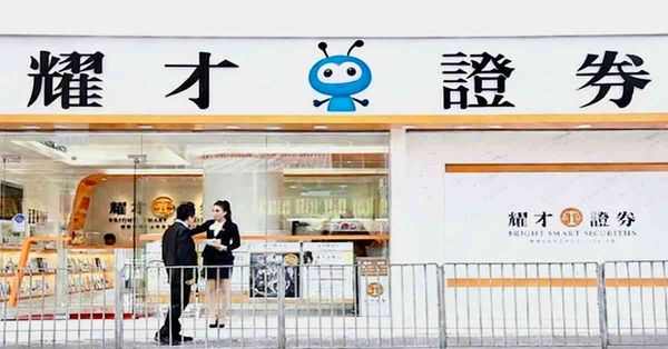 耀才 | FOCUS | 點石成金 VS 高追坐艇，「雪恥」爽劇慎防反高潮