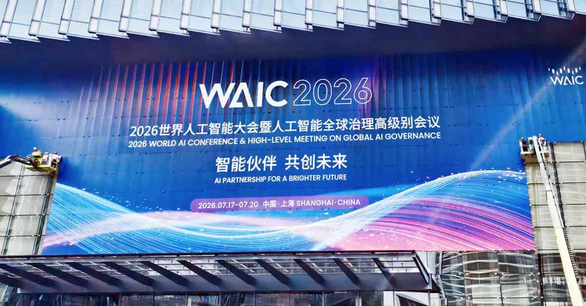  AI | FOCUS | 兩「深水炸彈」引爆，中國太極反制AI鐵幕