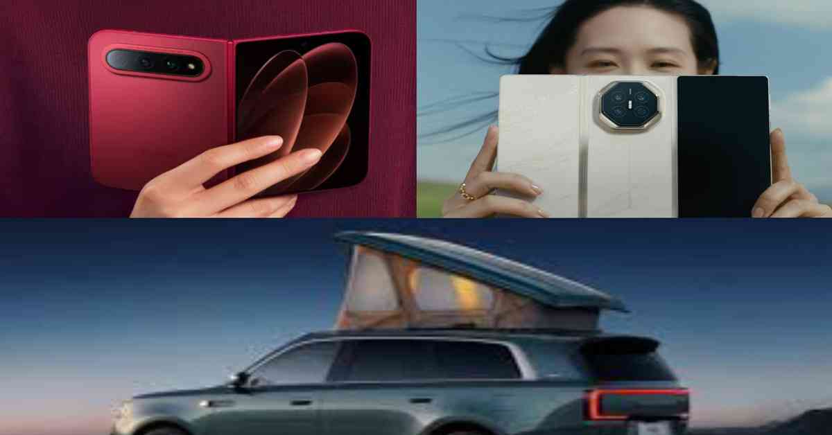 小米 | FOCUS | 摺屏三國殺，LOFT車，麒麟「韜定律」