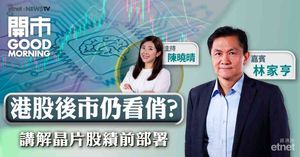 人氣文章