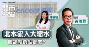 人氣文章
