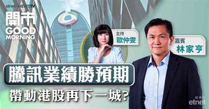 人氣文章