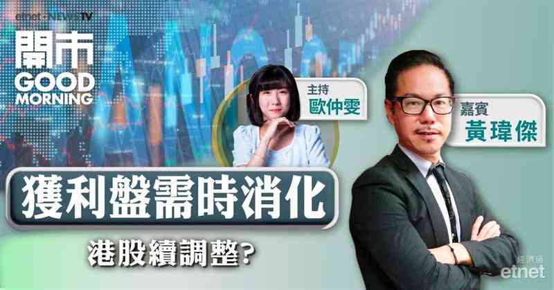 人氣文章