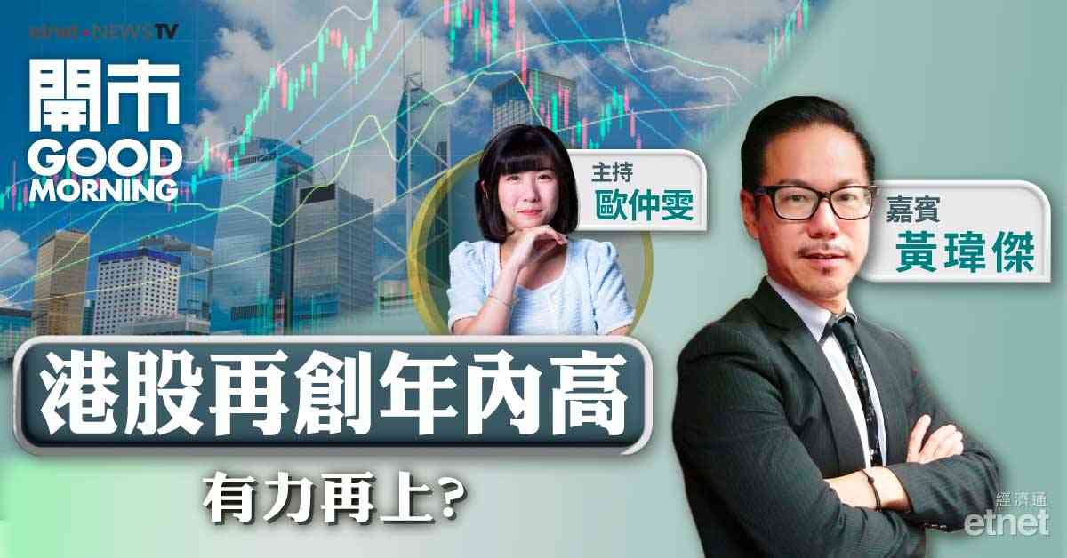 人氣文章