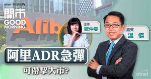 人氣文章