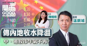 人氣文章