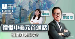 人氣文章