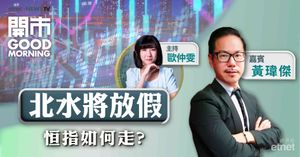 人氣文章
