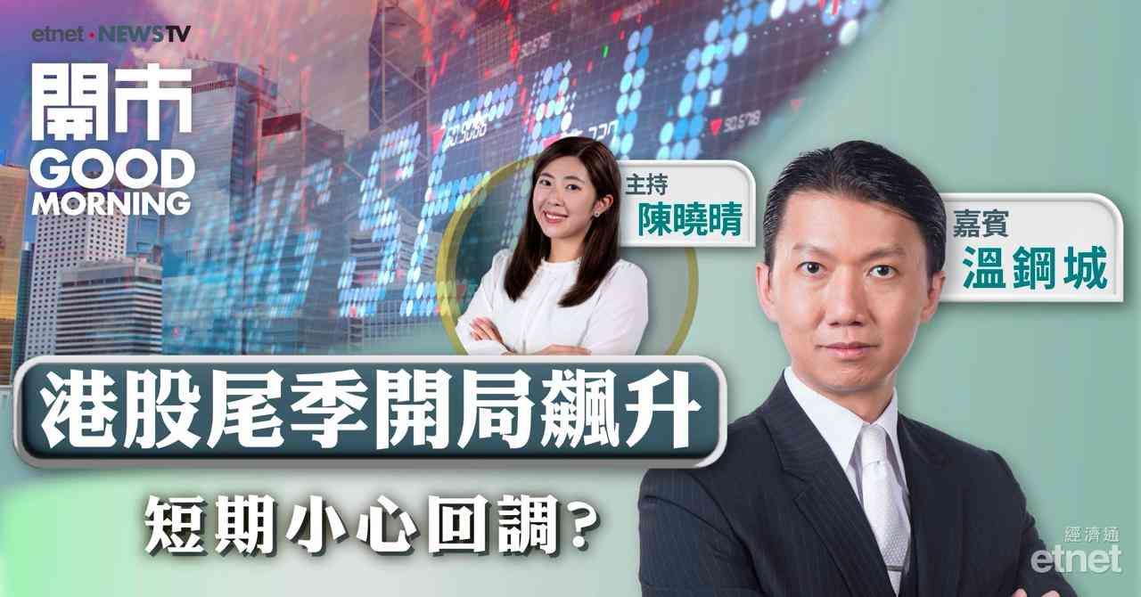 人氣文章