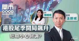 人氣文章