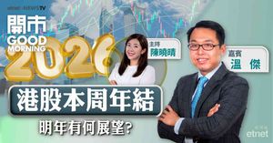 人氣文章