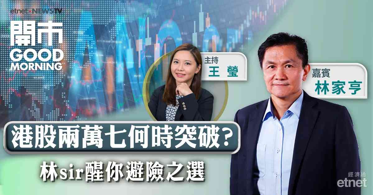 人氣文章