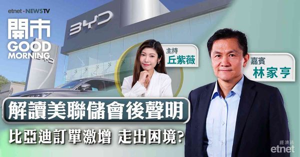 林家亨：港股待回落至27000點再入貨