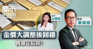 人氣文章