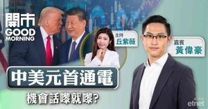 人氣文章